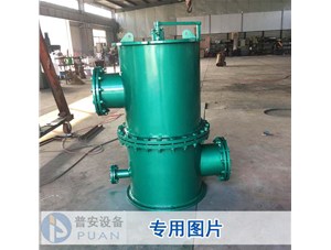 手動(dòng)工業(yè)濾水器