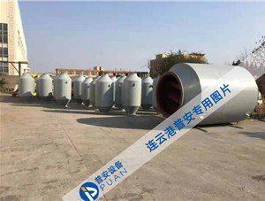 噪聲大的三個危害