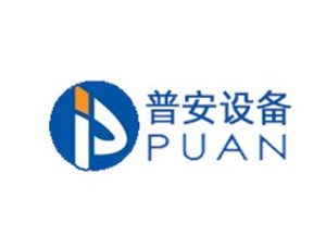 連云港普安電力輔機生產(chǎn)現(xiàn)場