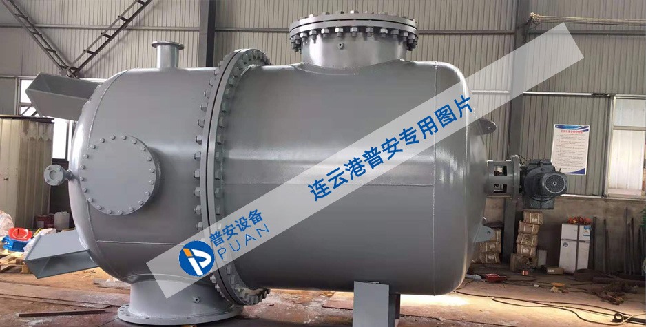 熱網(wǎng)除污器