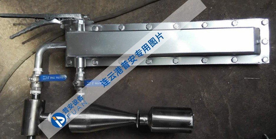 隱臂煤粉取樣器