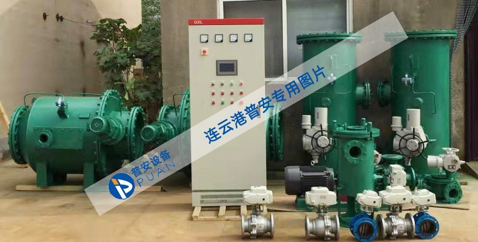 全自動(dòng)膠球清洗裝置