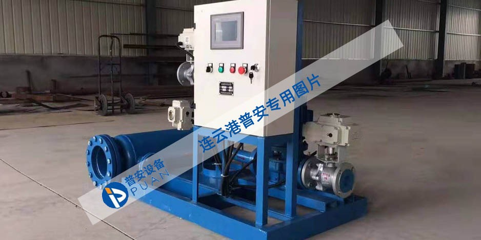 在線膠球清洗裝置