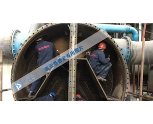 凝汽器換管改造