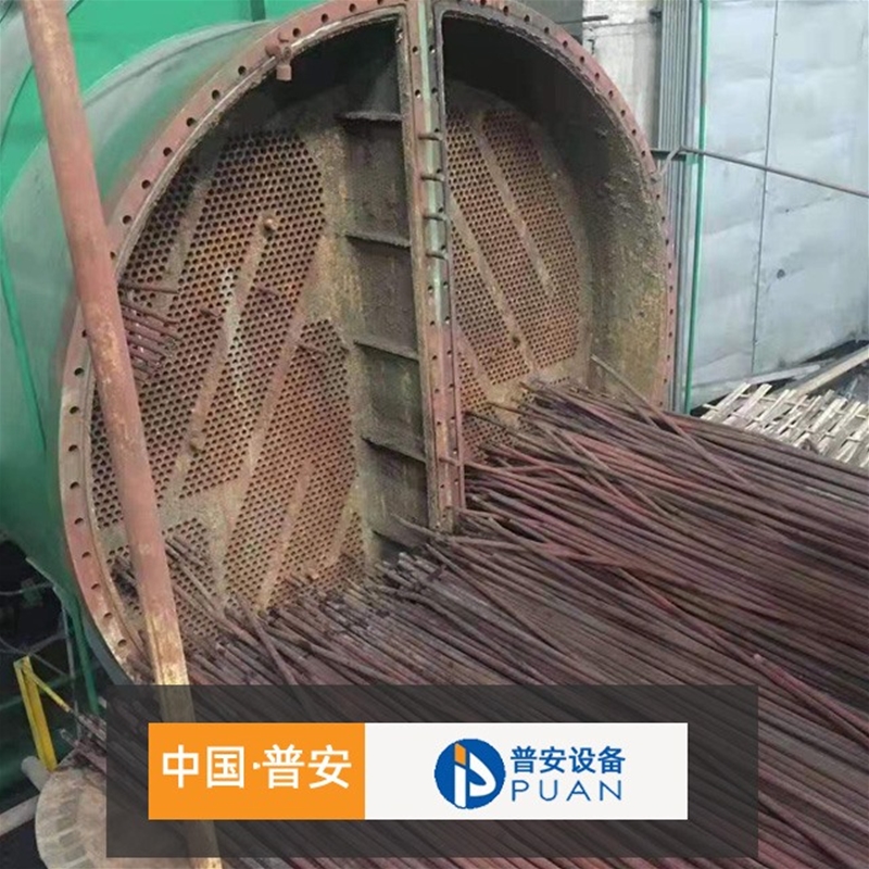 凝汽器換管改造