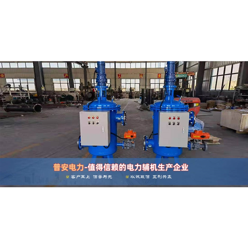 工業(yè)濾水器
